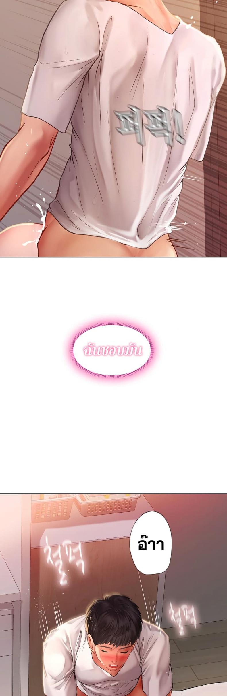 page-50
