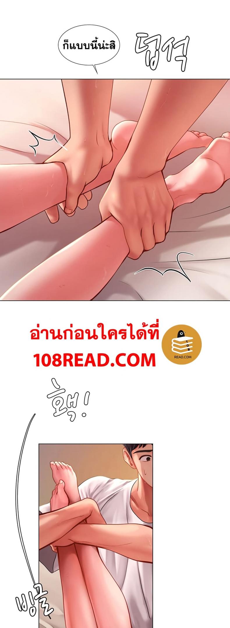 page-35
