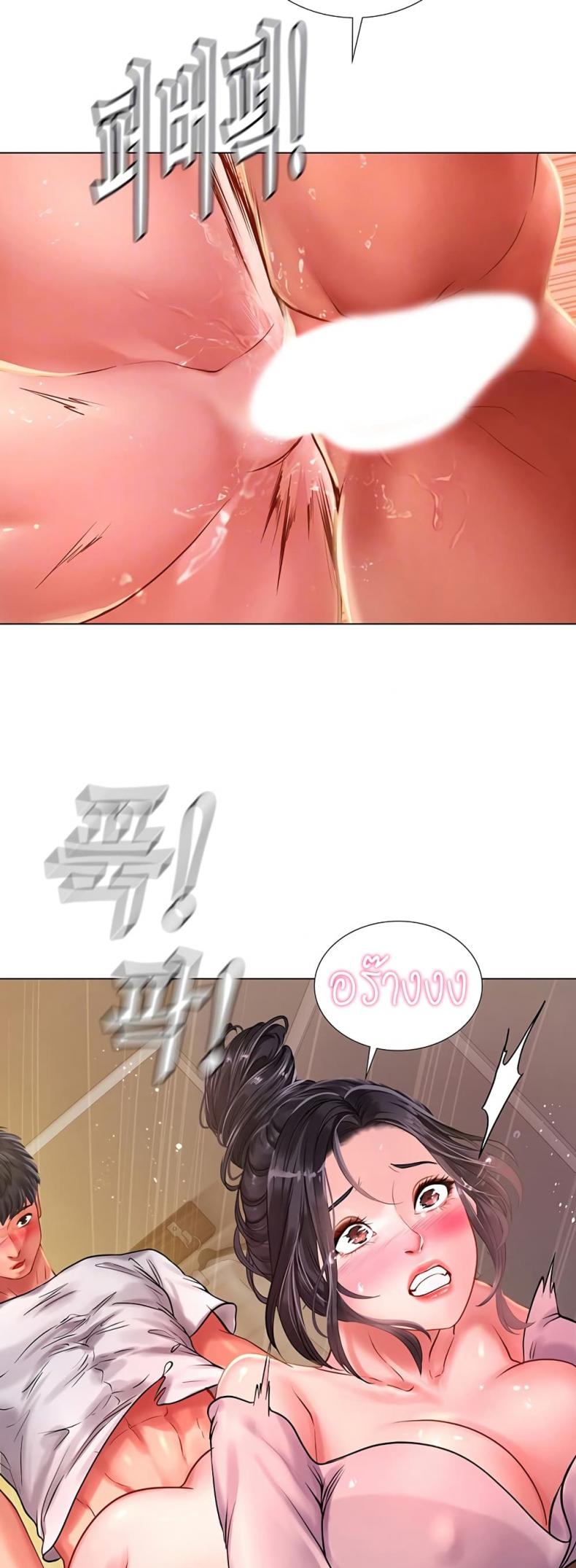 page-18