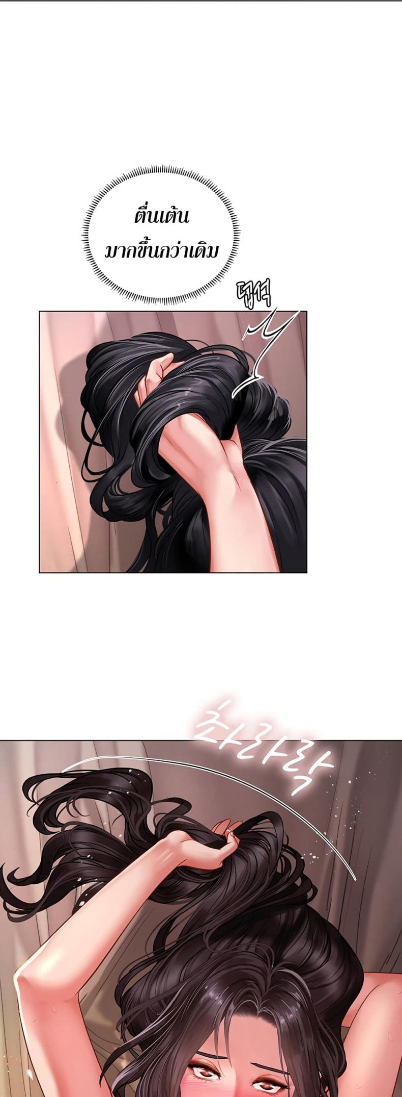 page-47