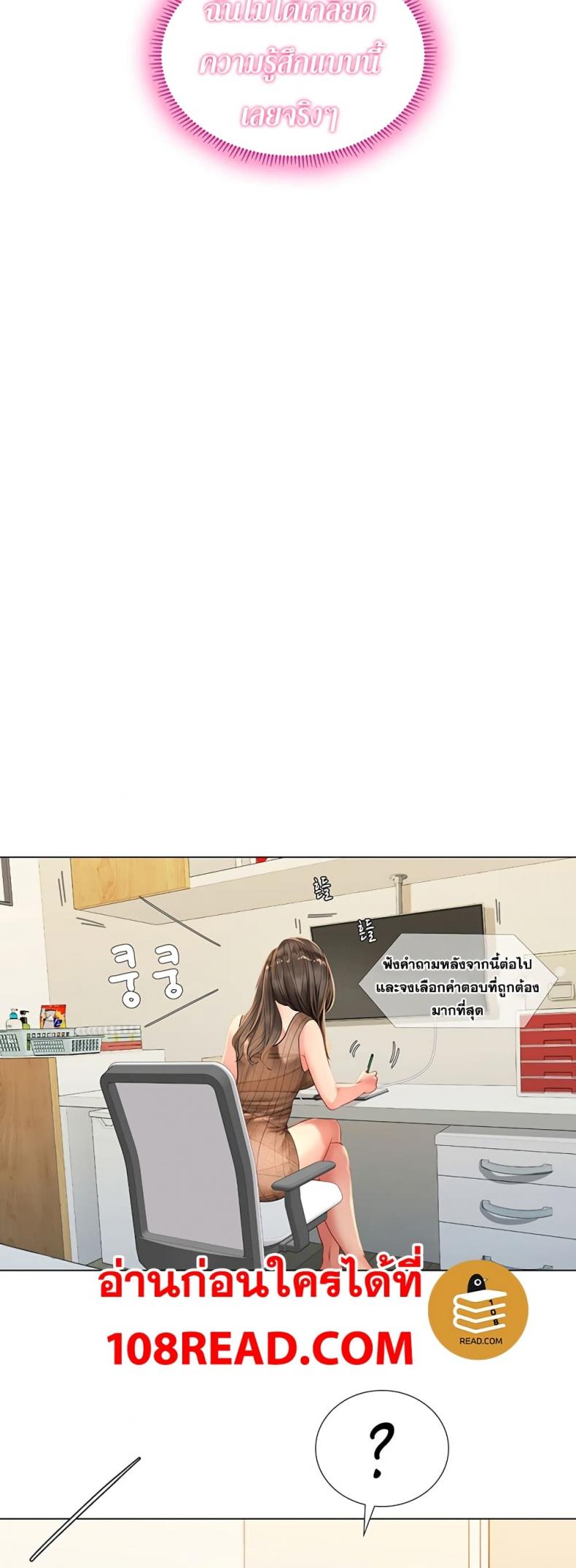 page-27