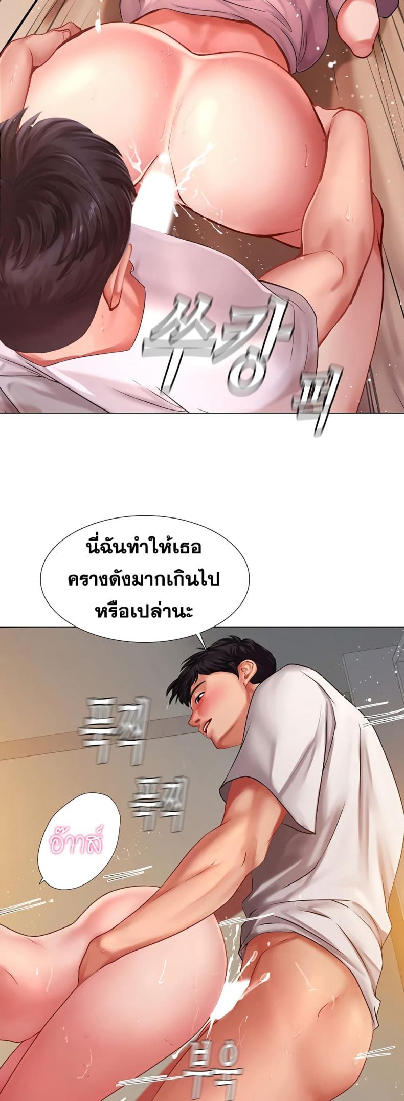 page-16