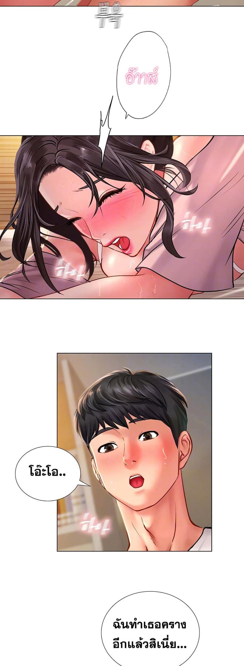 page-17