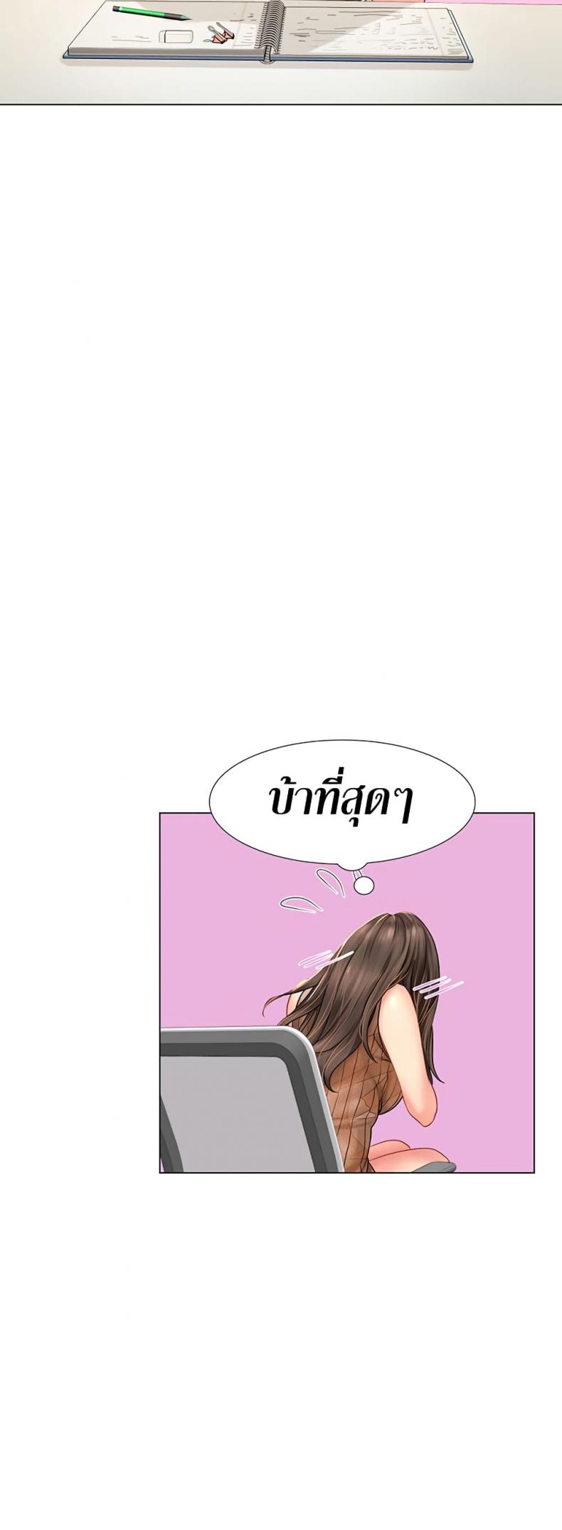 page-30