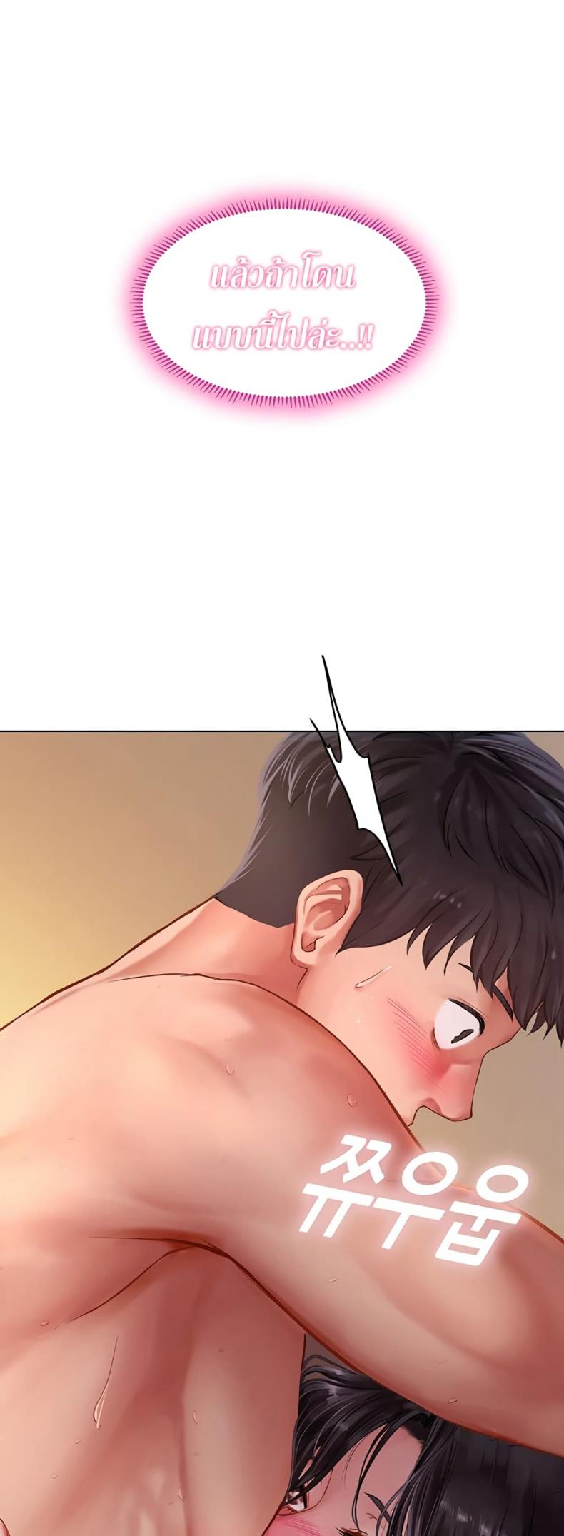 page-50