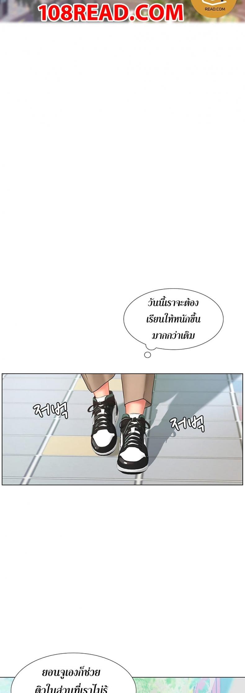 page-24