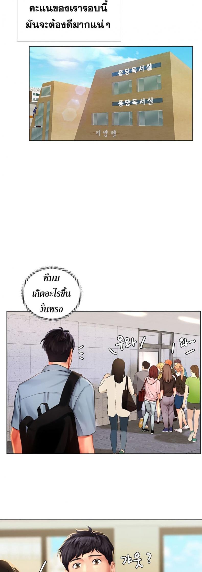 page-26