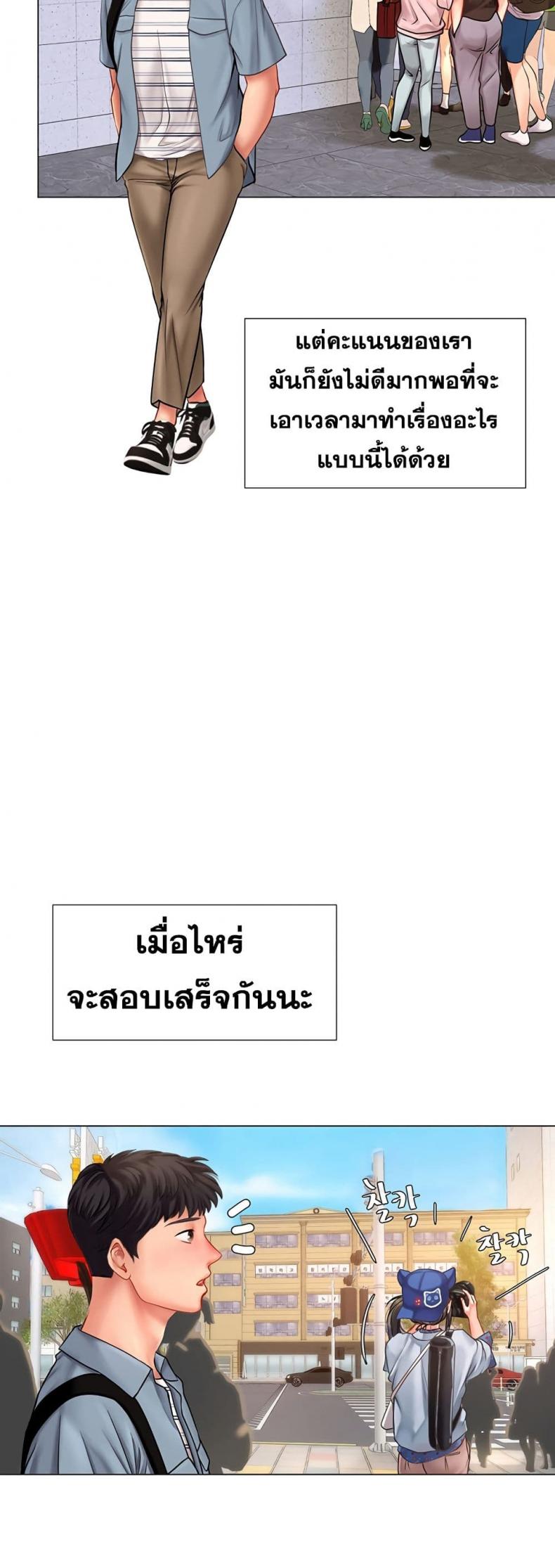 page-35