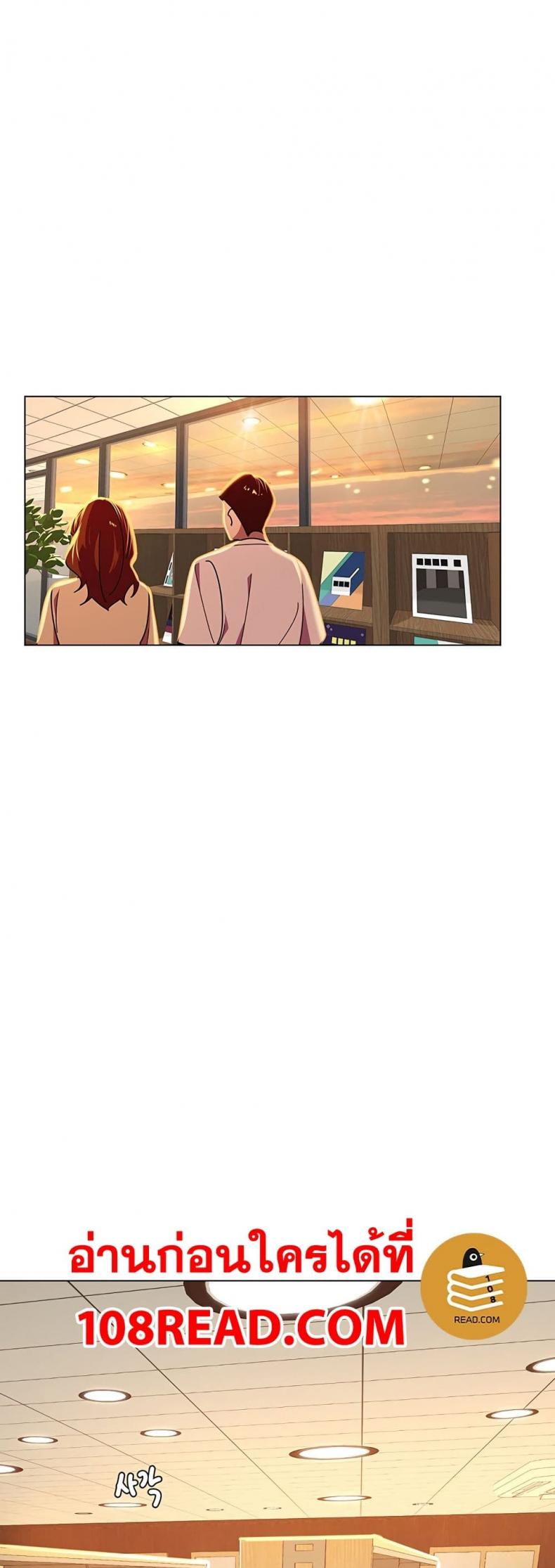 page-44