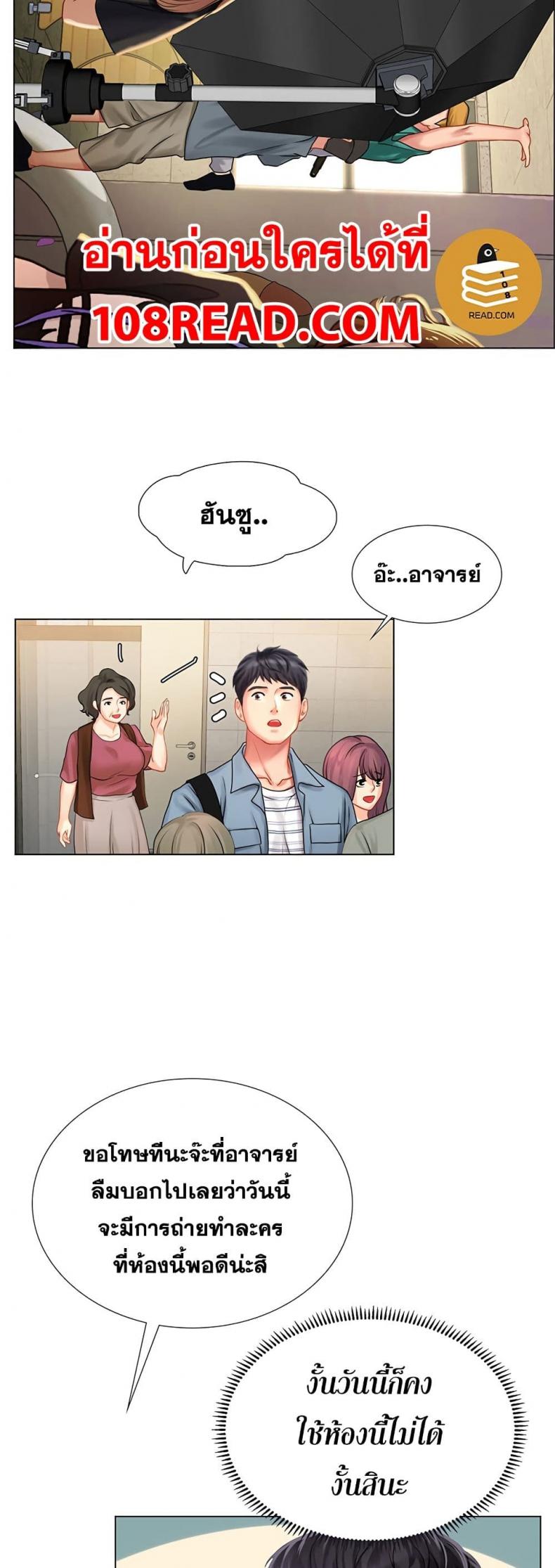 page-29