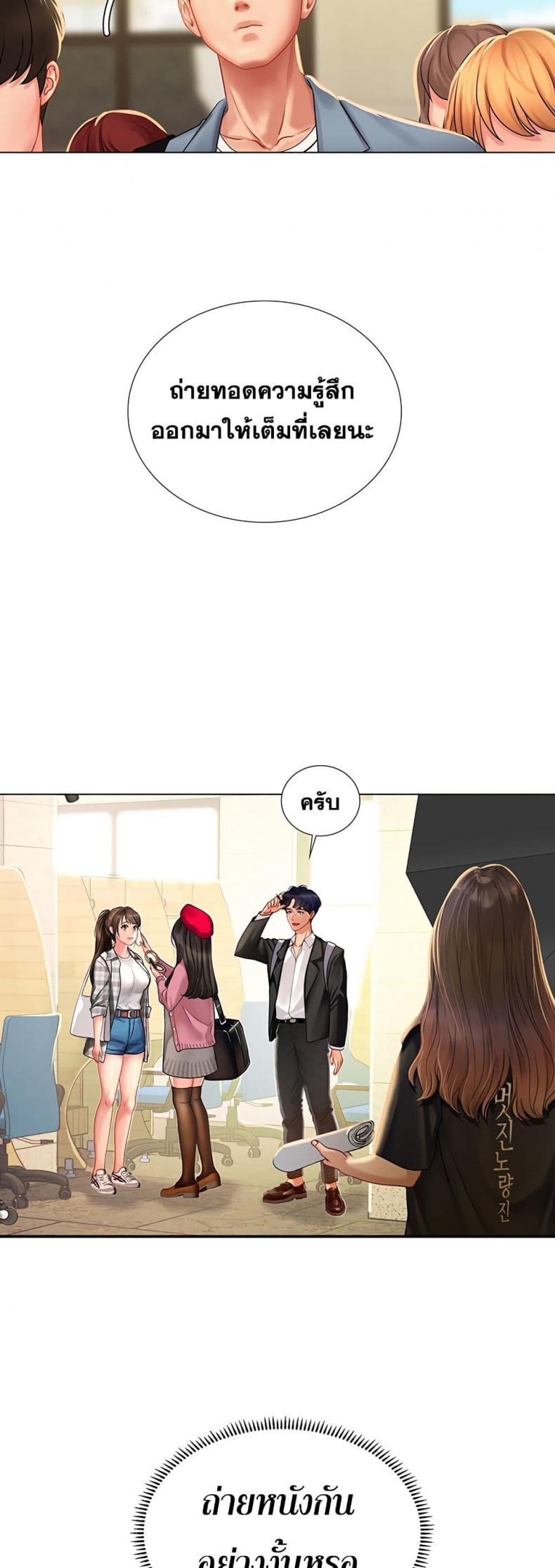 page-27