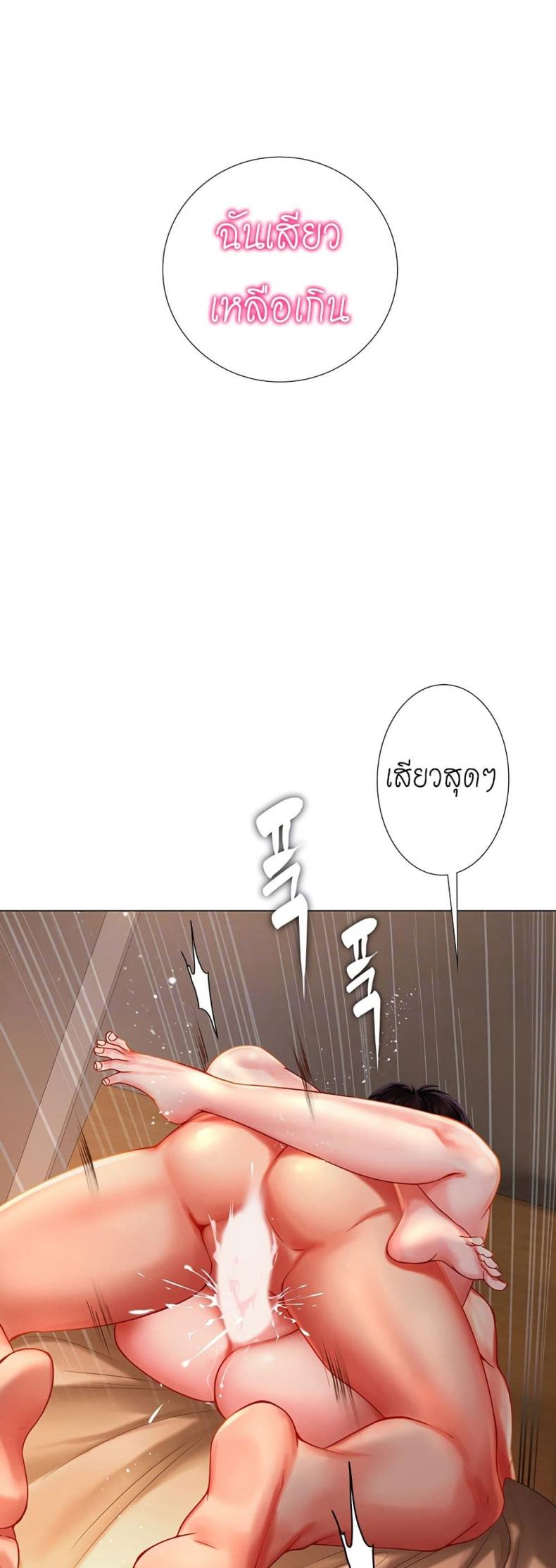 page-16