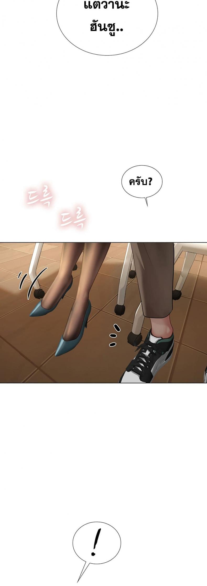page-58