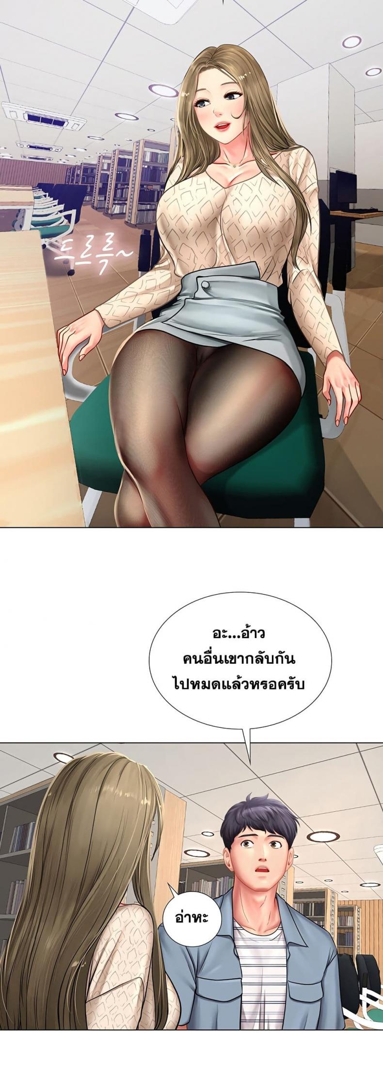page-56