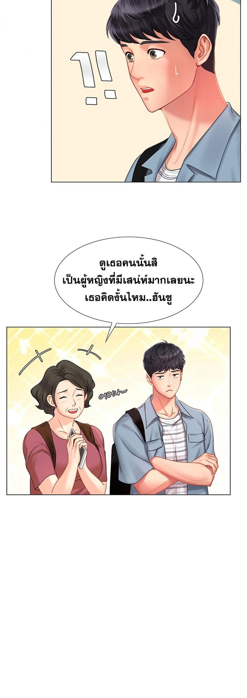 page-30