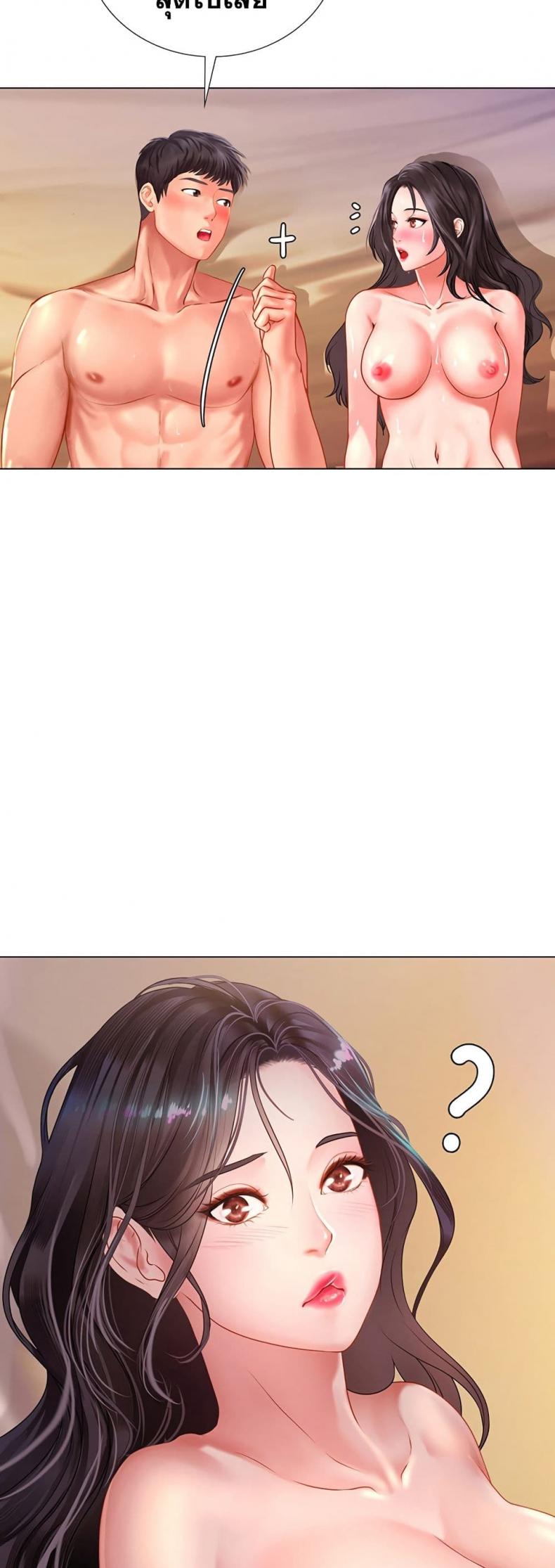 page-22