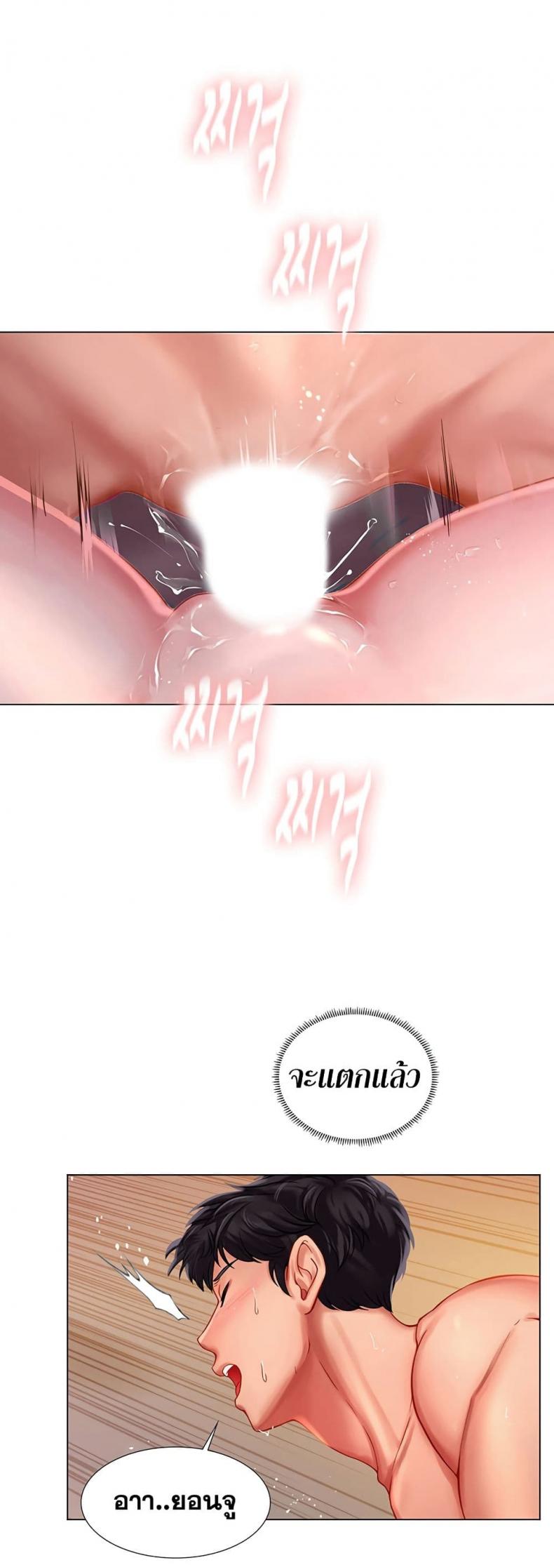 page-14