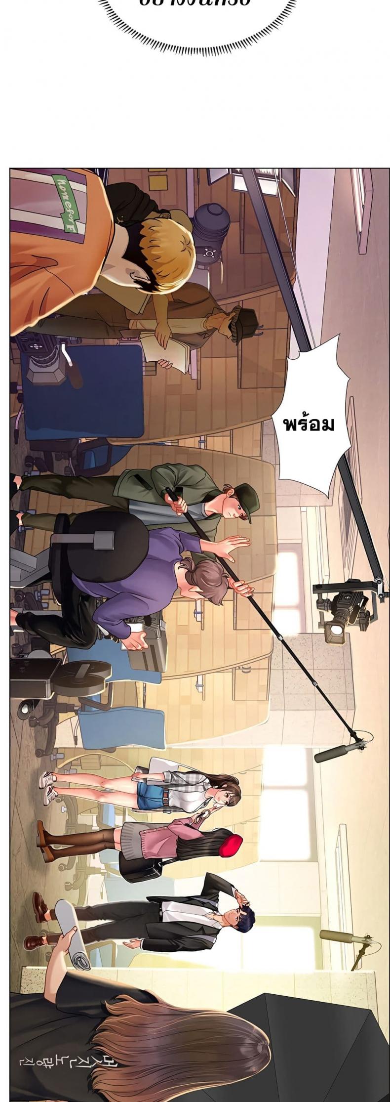 page-28