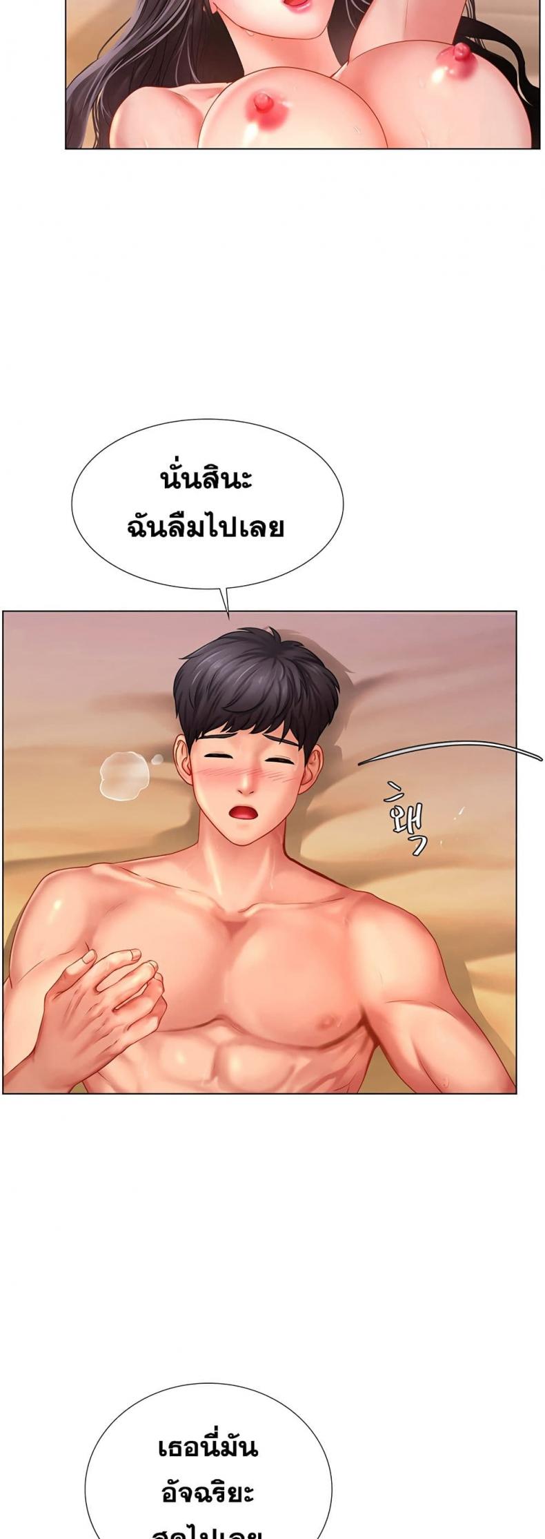 page-21