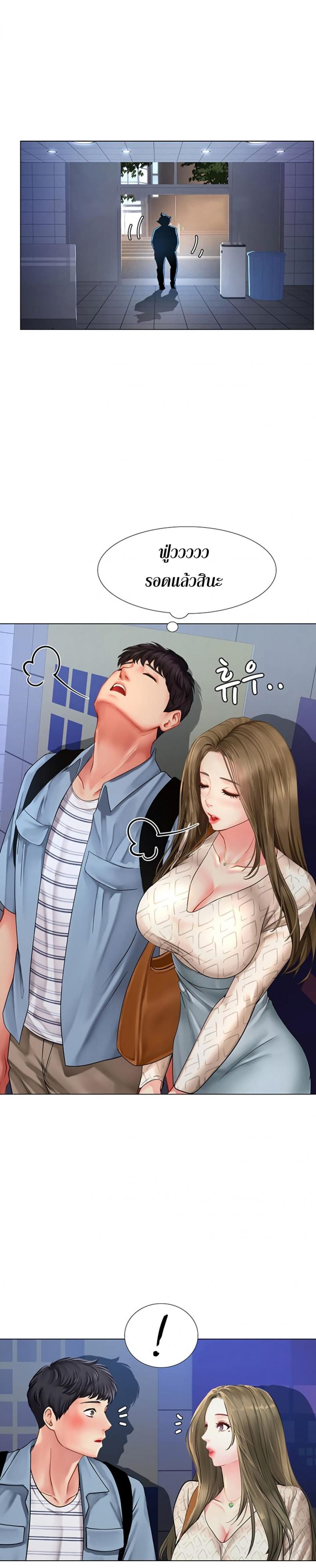 page-16