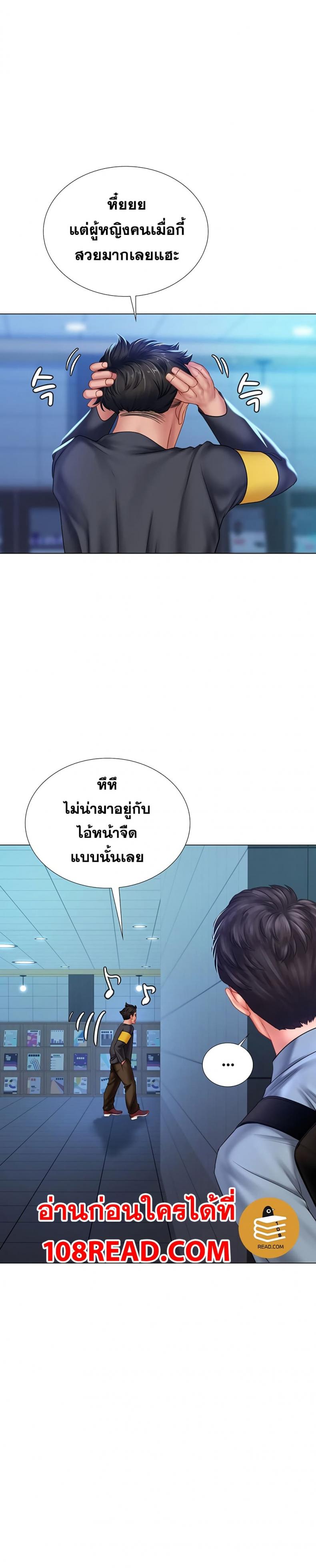 page-15