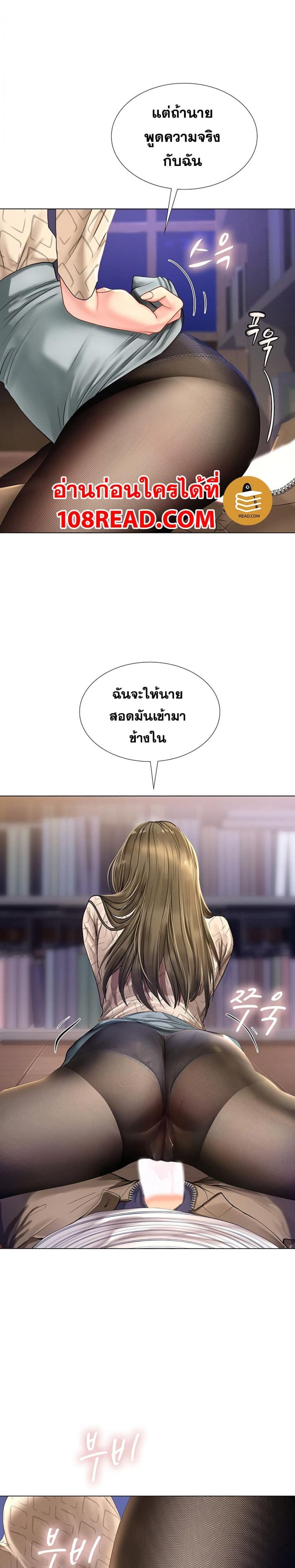 page-22