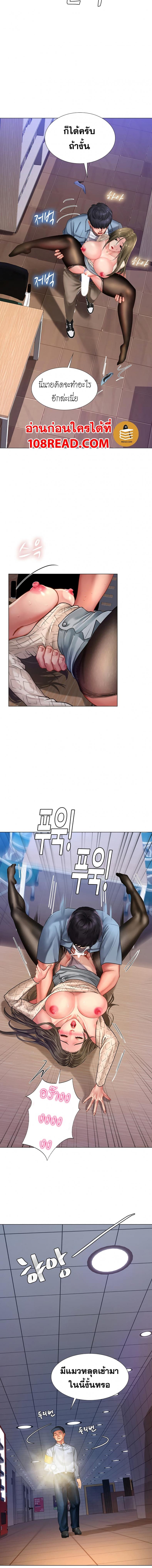 page-16