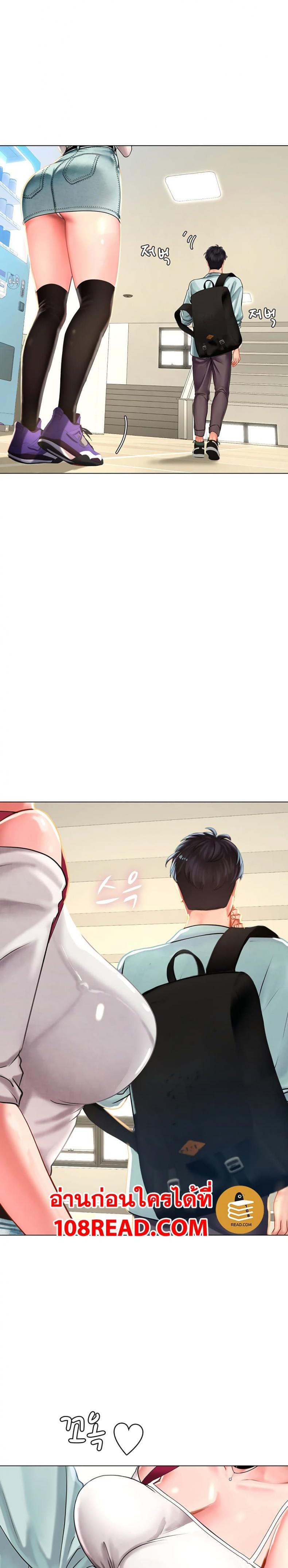 page-30