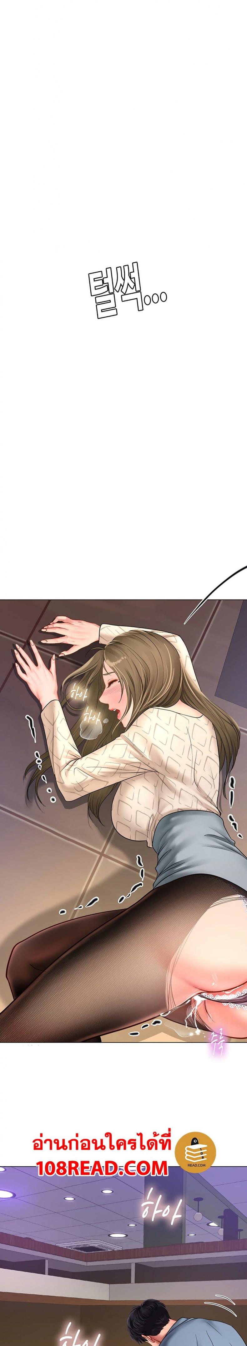 page-15