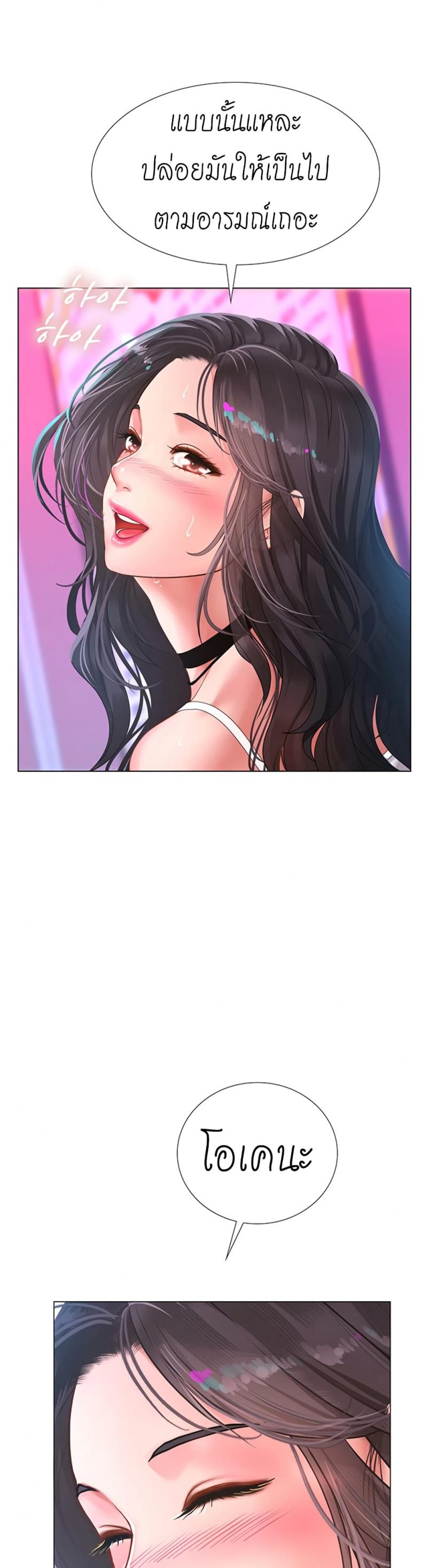 page-26