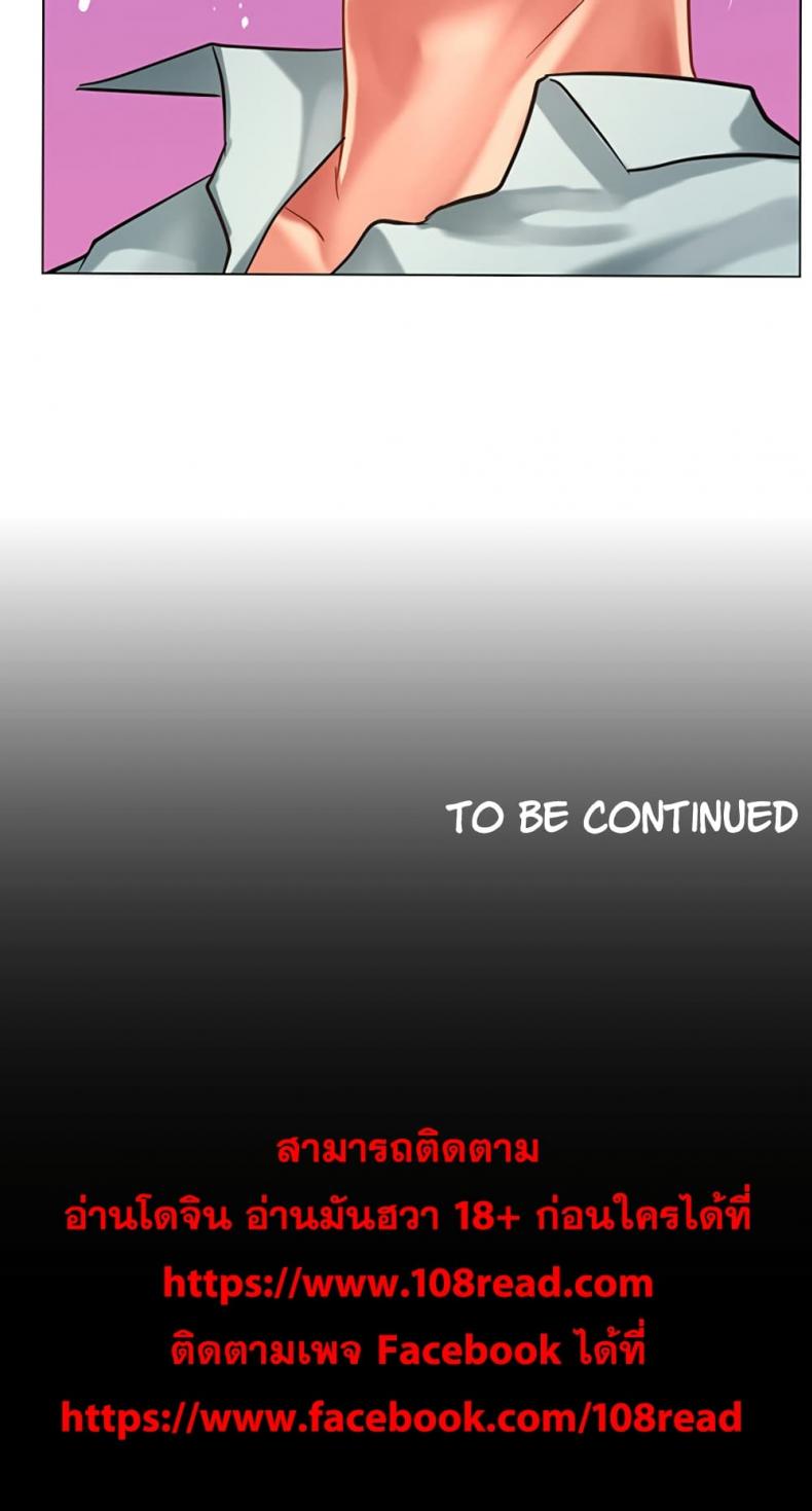 page-29