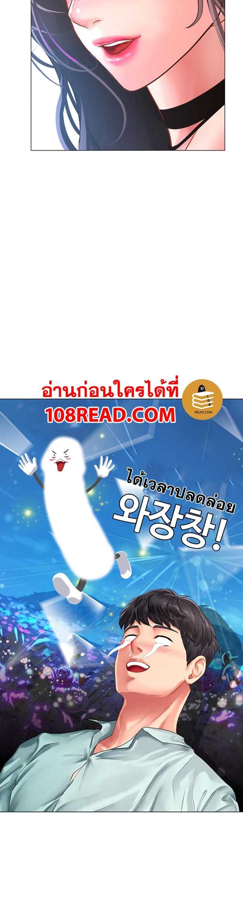 page-27