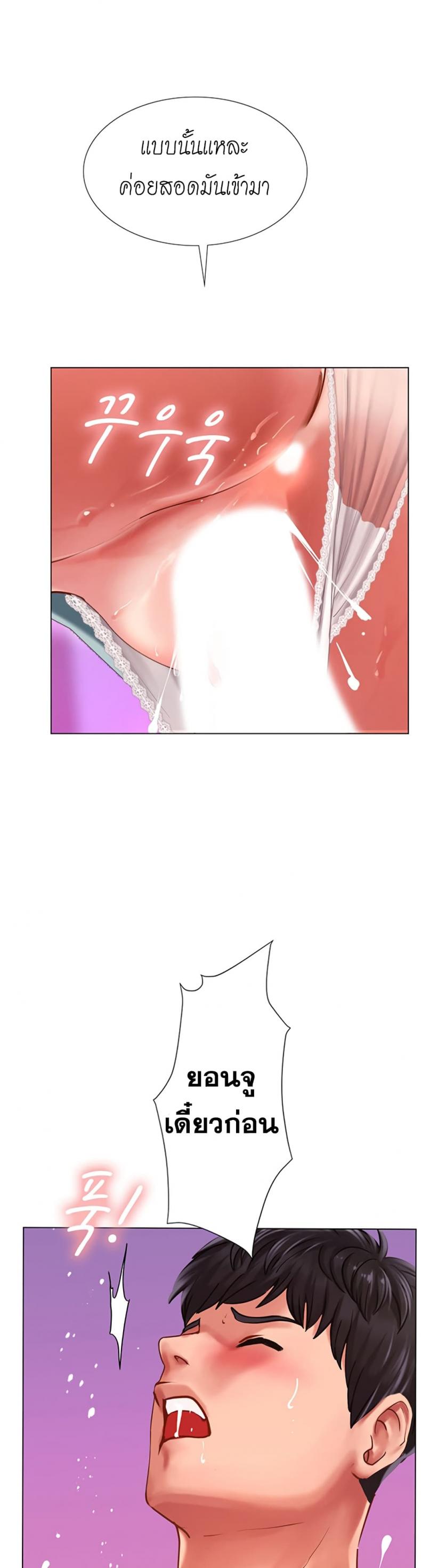 page-28