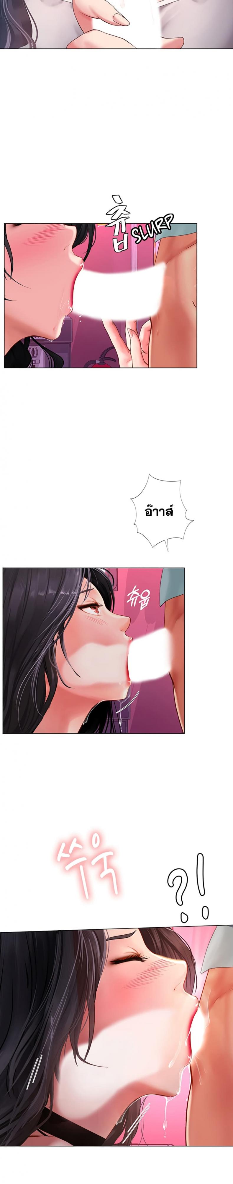 page-15