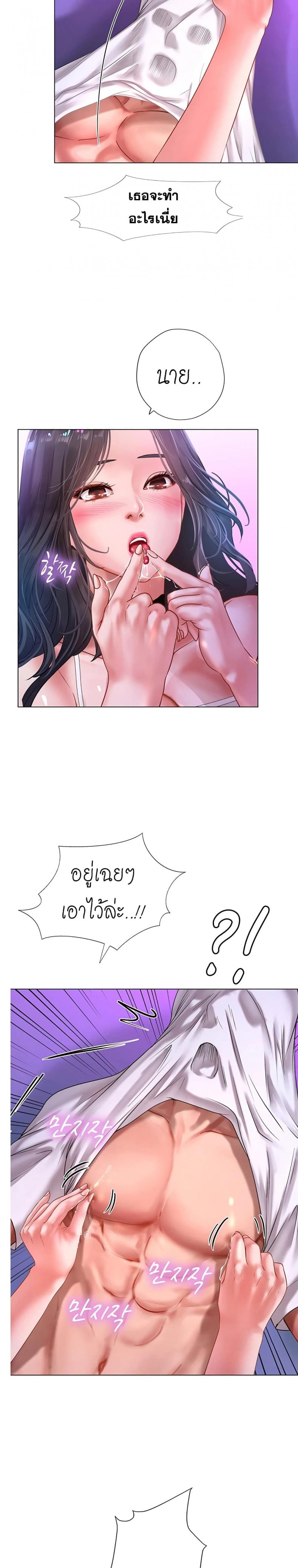 page-16