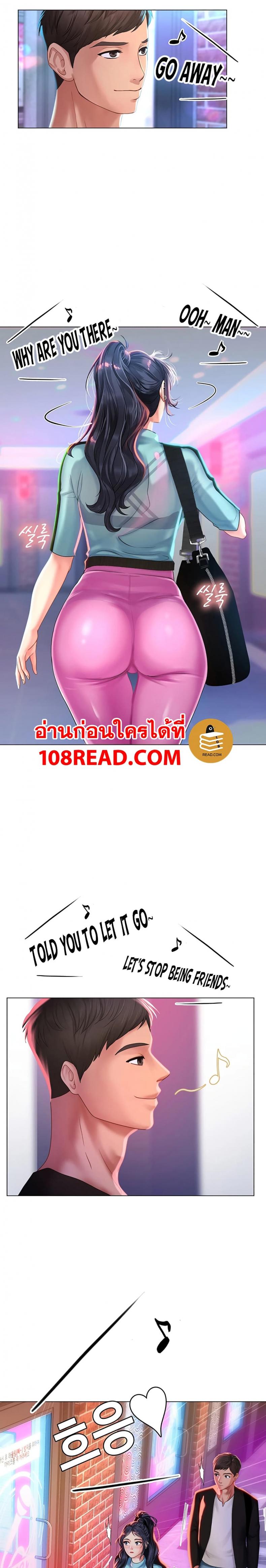 page-22