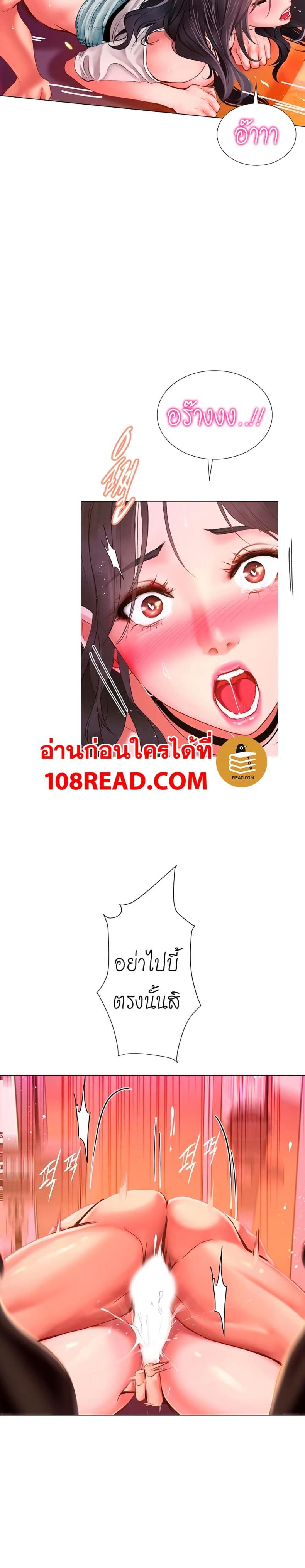 page-17