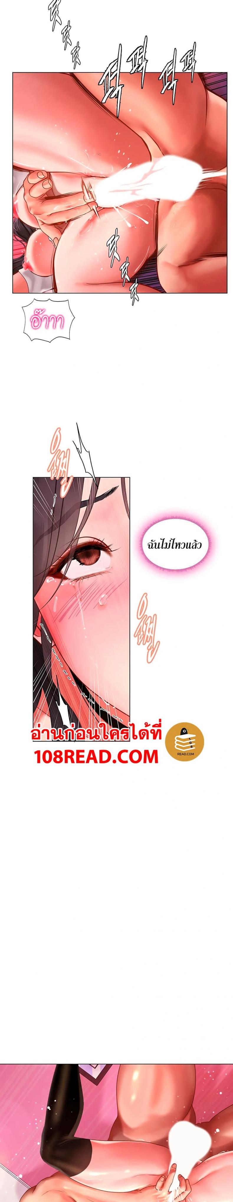 page-19