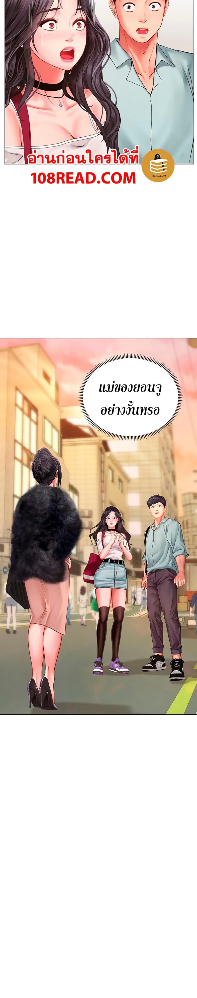 page-28