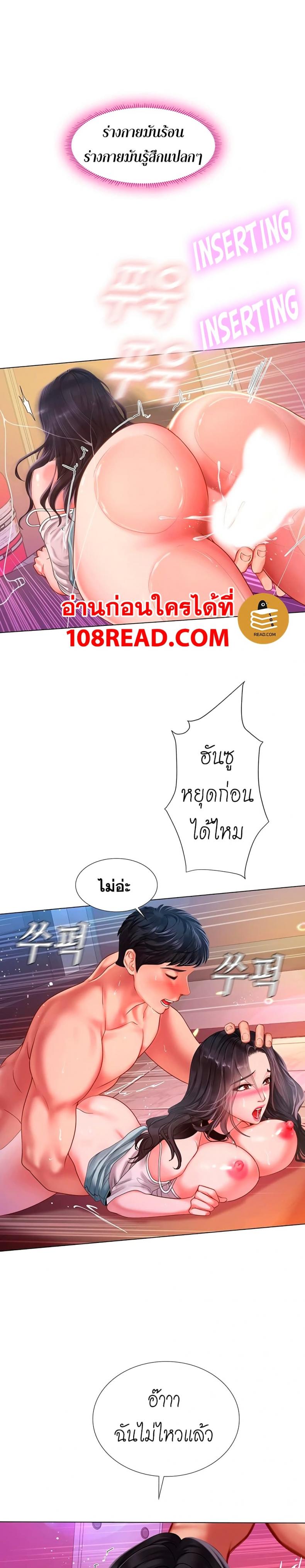 page-15