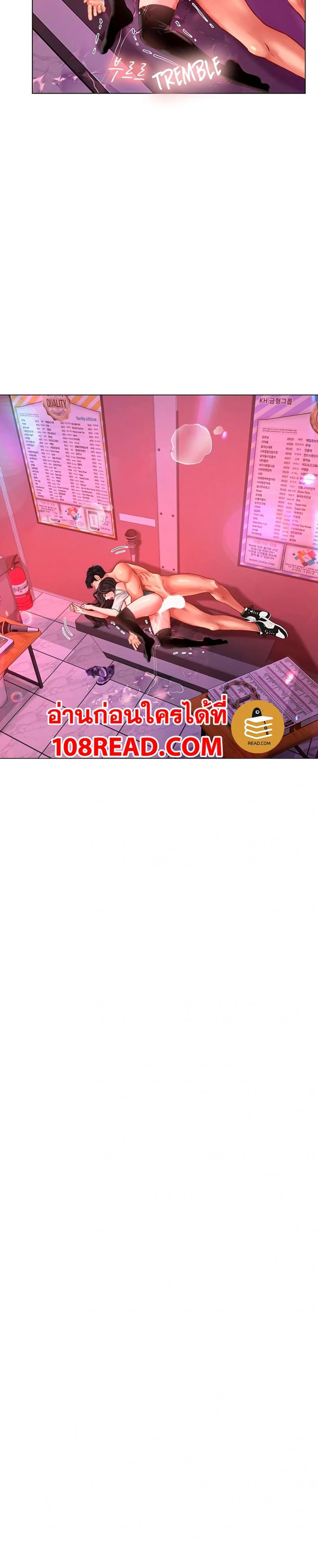 page-21