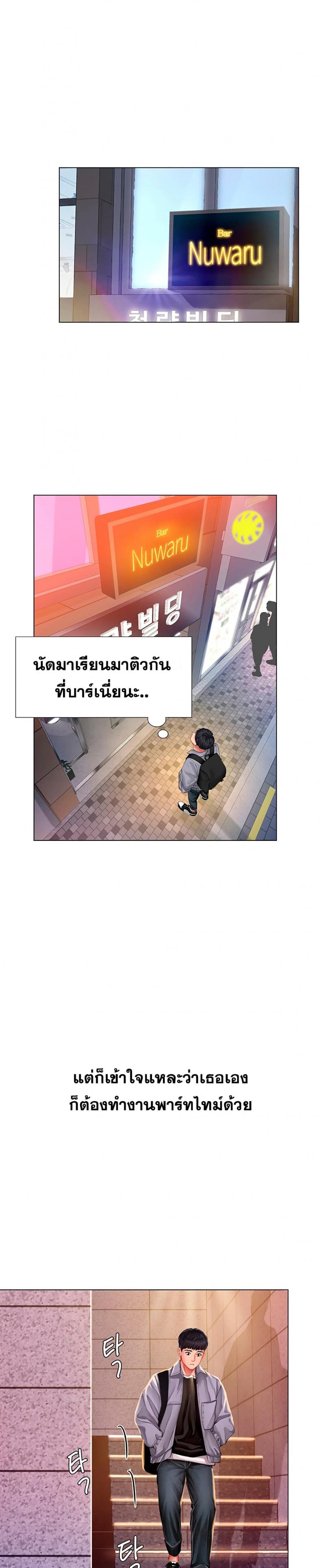 page-26
