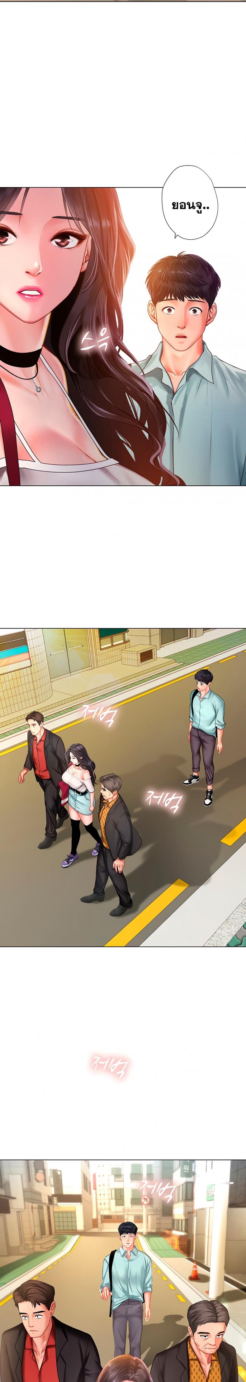 page-9