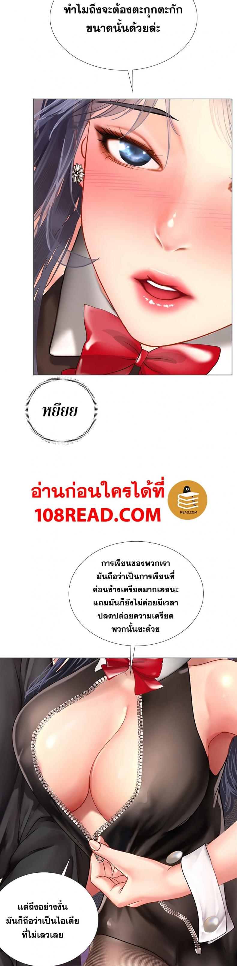 page-35