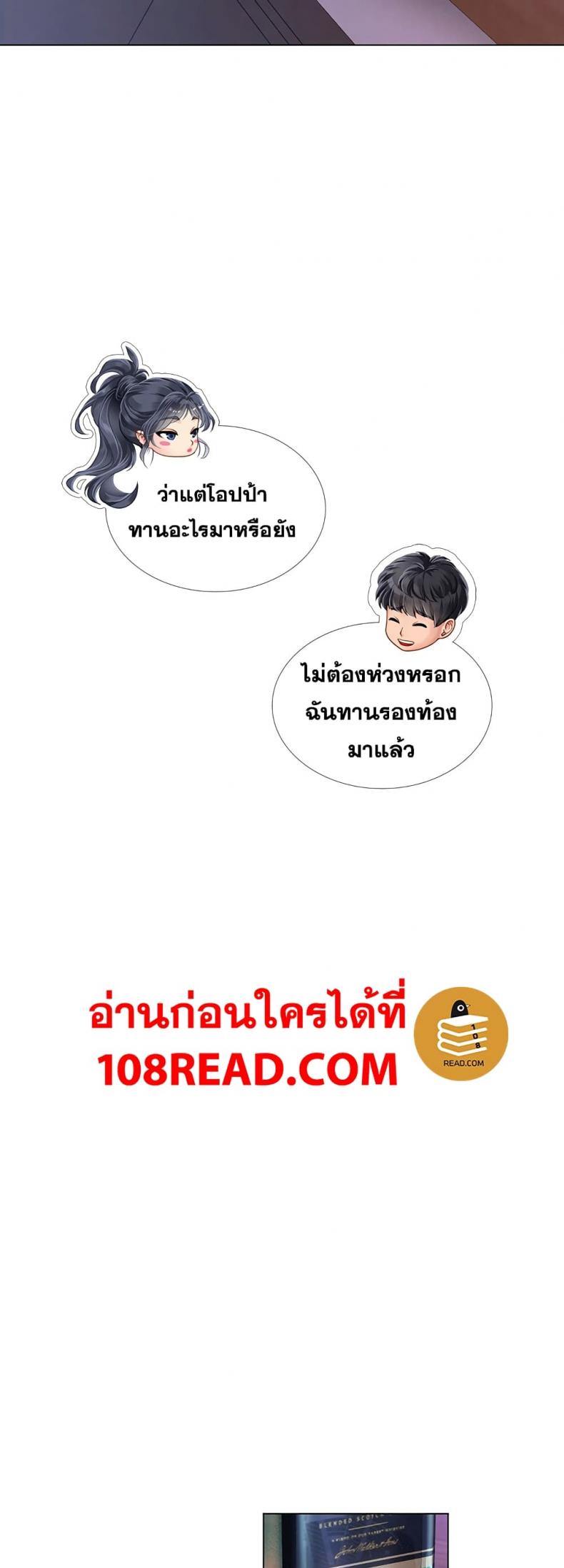 page-22
