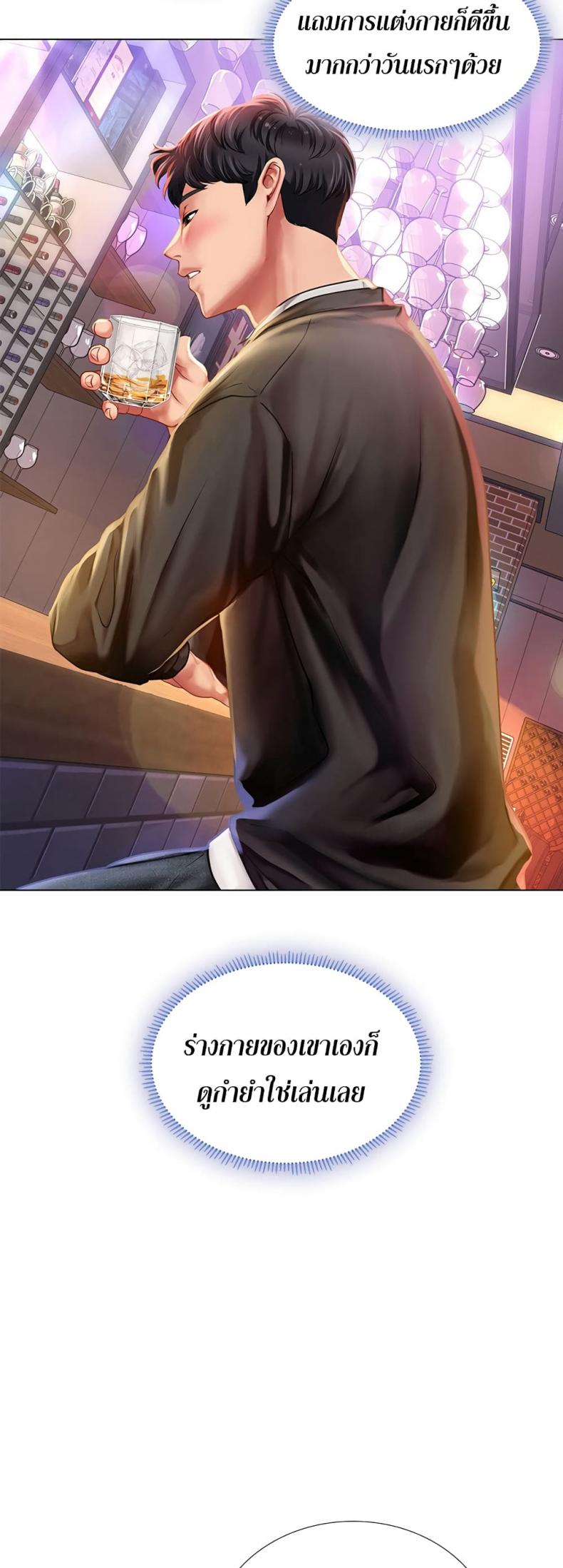 page-28