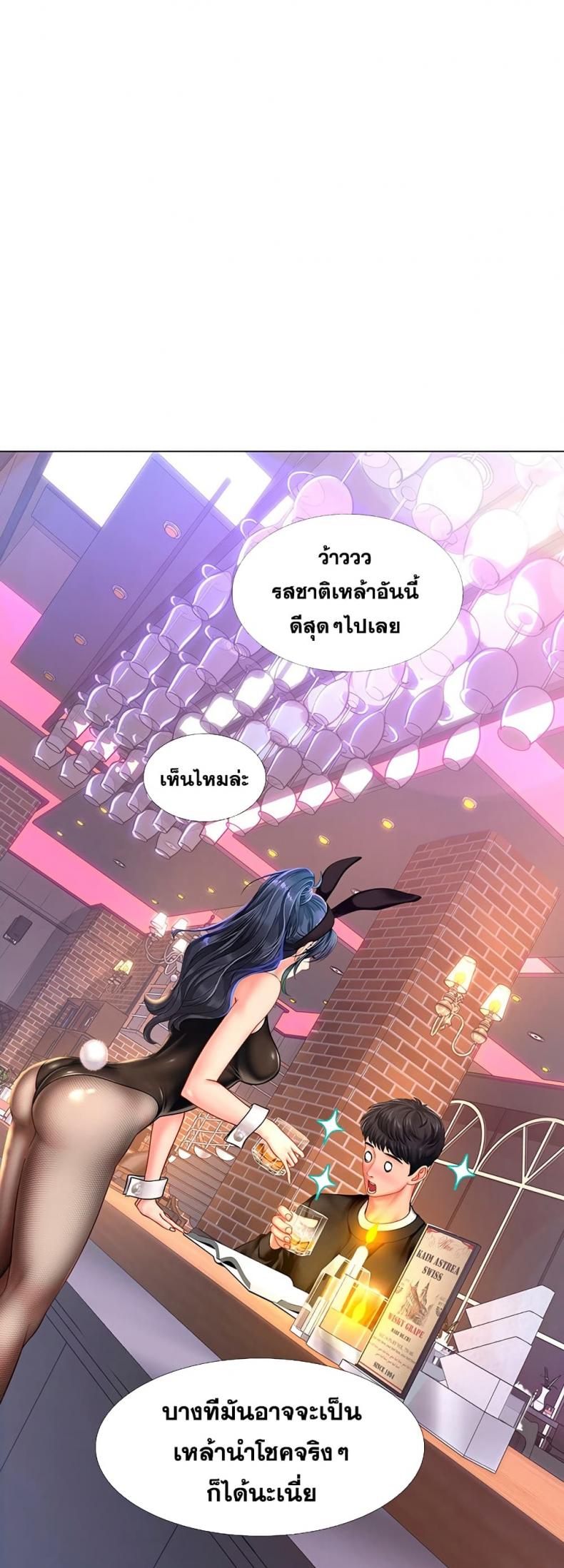 page-21