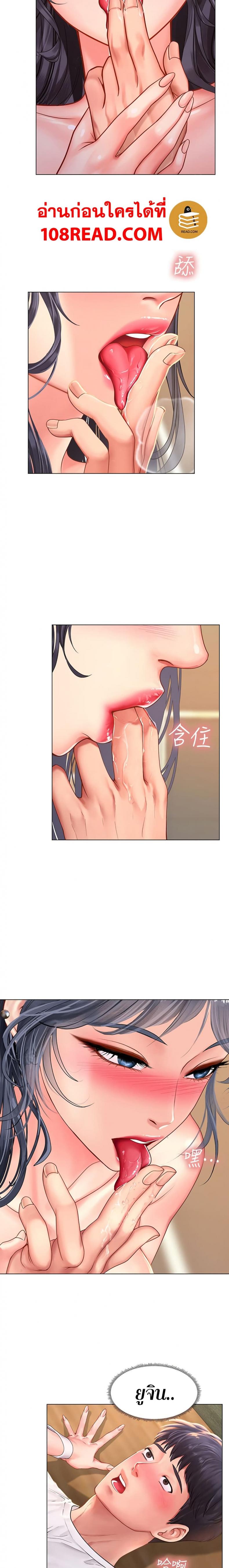 page-12