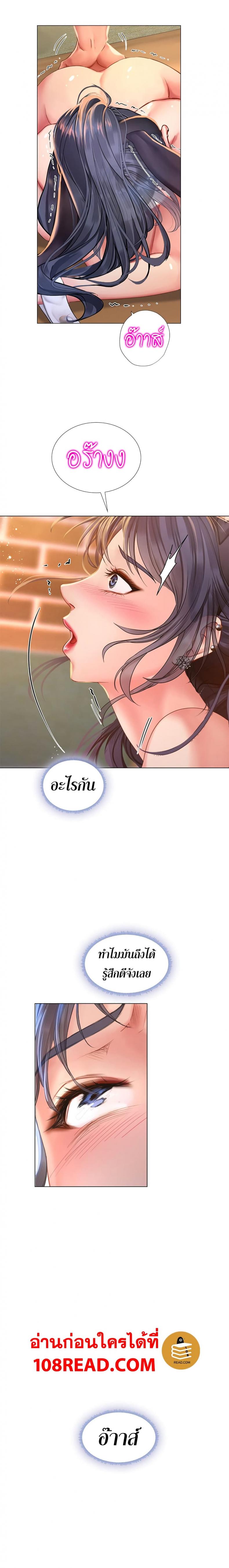 page-20