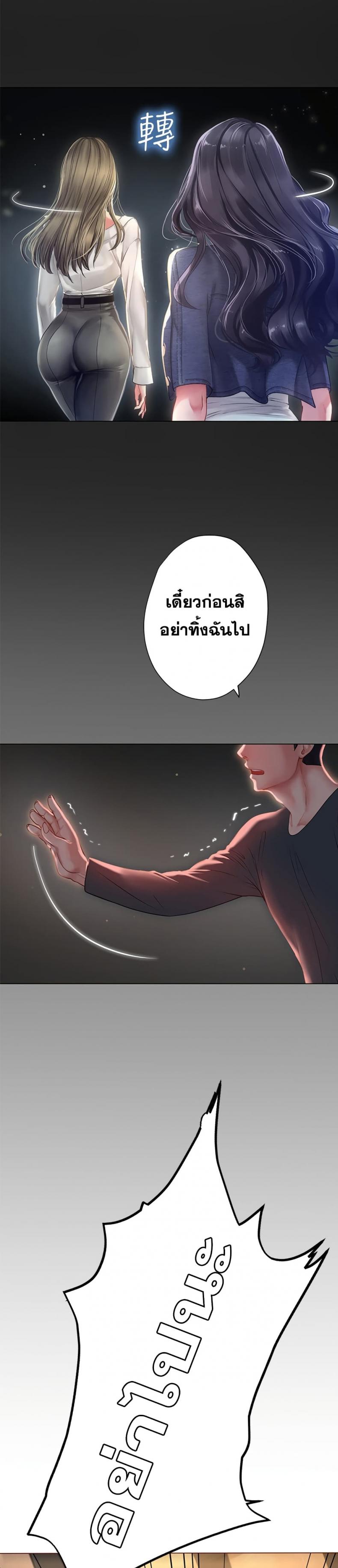 page-26